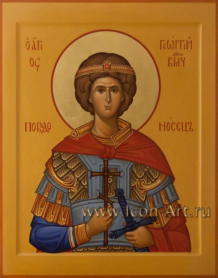 Фото: Святой великомученик Георгий Победоносец
