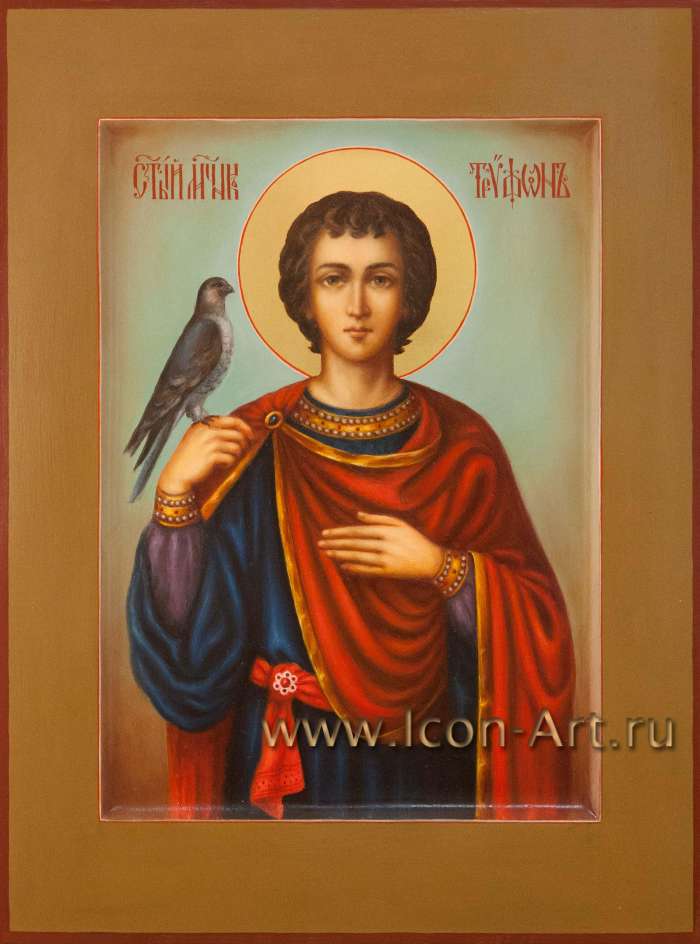 Фото: Святой мученик Трифон