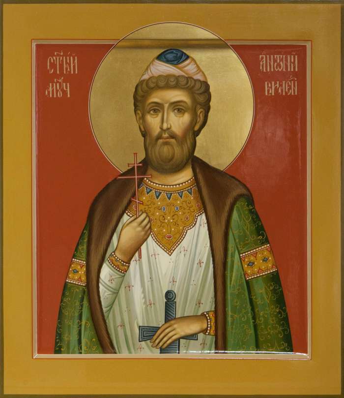 Фото: Святой мученик Антоний Виленский