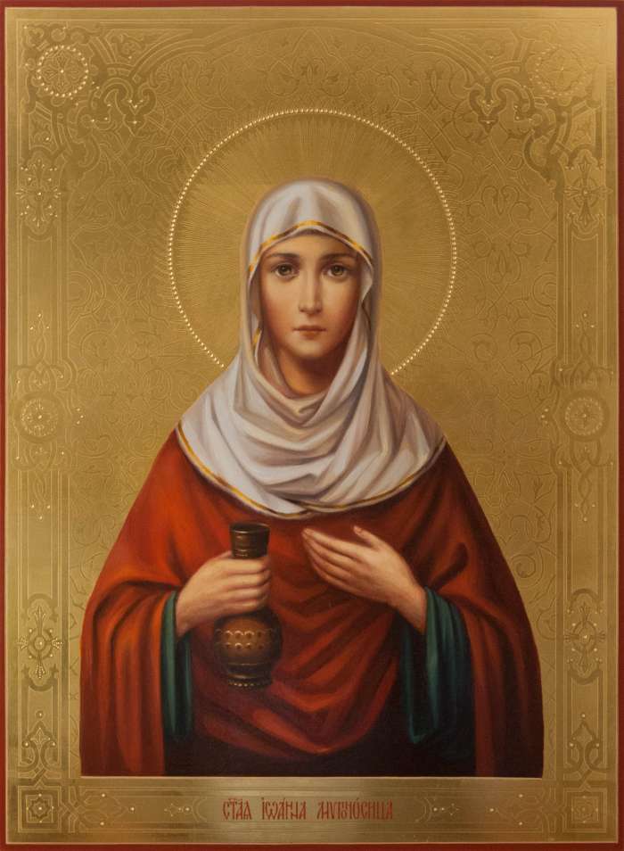 Фото: Святая праведная Иоанна Мироносица