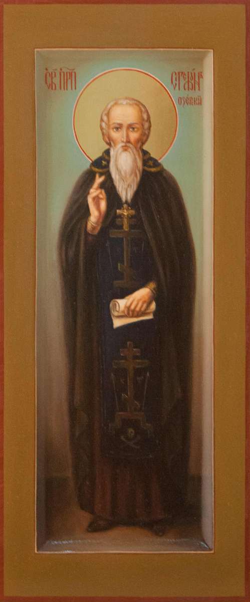 Фото: Святой преподобный Стефан Озерский