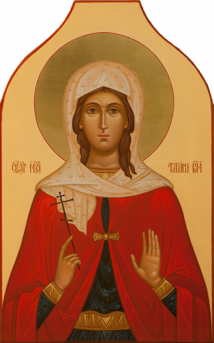 Фото: Святая мученица Татиана