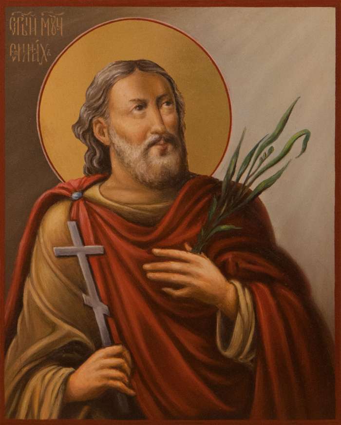 Фото: Святой мученик Епимах