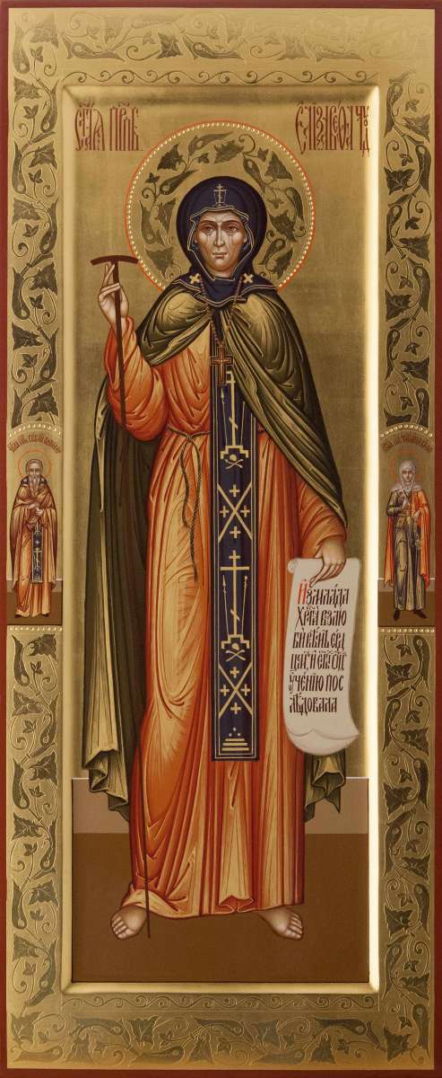 Фото: Святая преподобная Елисавета Чудотворица