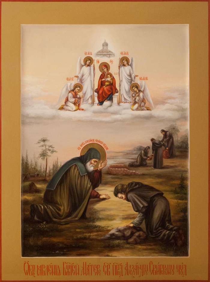 Фото: Явление Божией Матери прп. Александру Свирскому