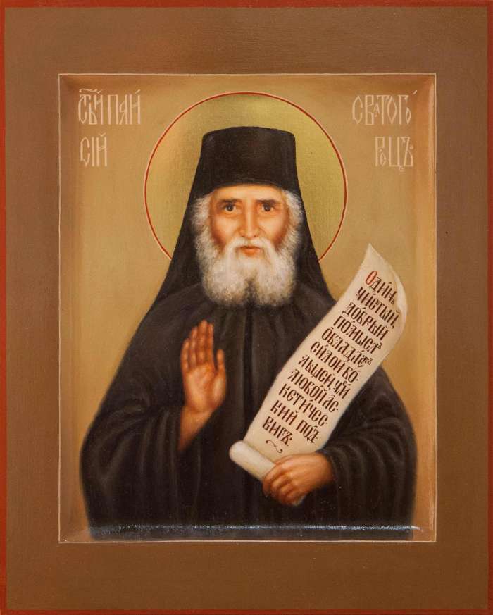 Фото: Святой преподобный Паисий Святогорец