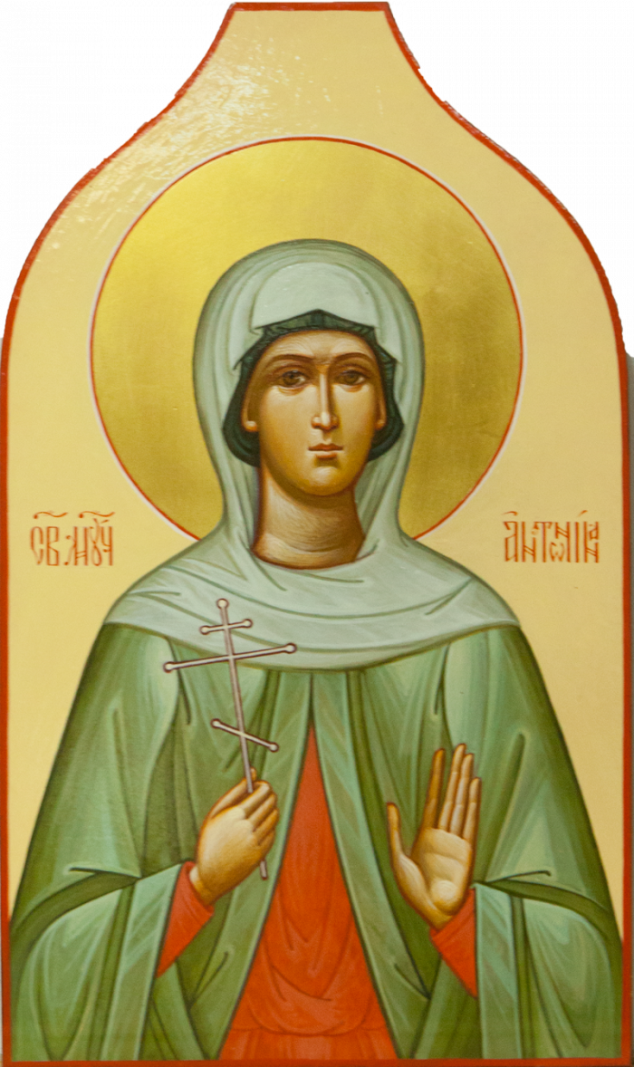 Фото: Святая мученица Антонина