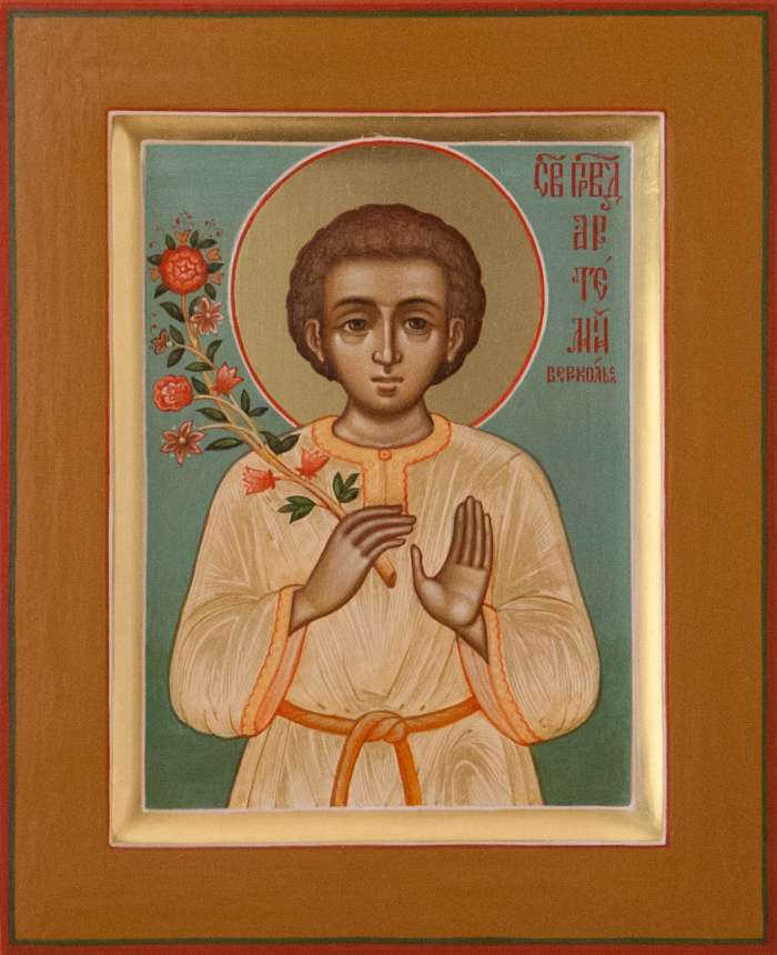 Фото: Святой праведный Артемий Веркольский