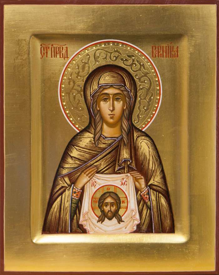 Фото: Святая мученица Вероника