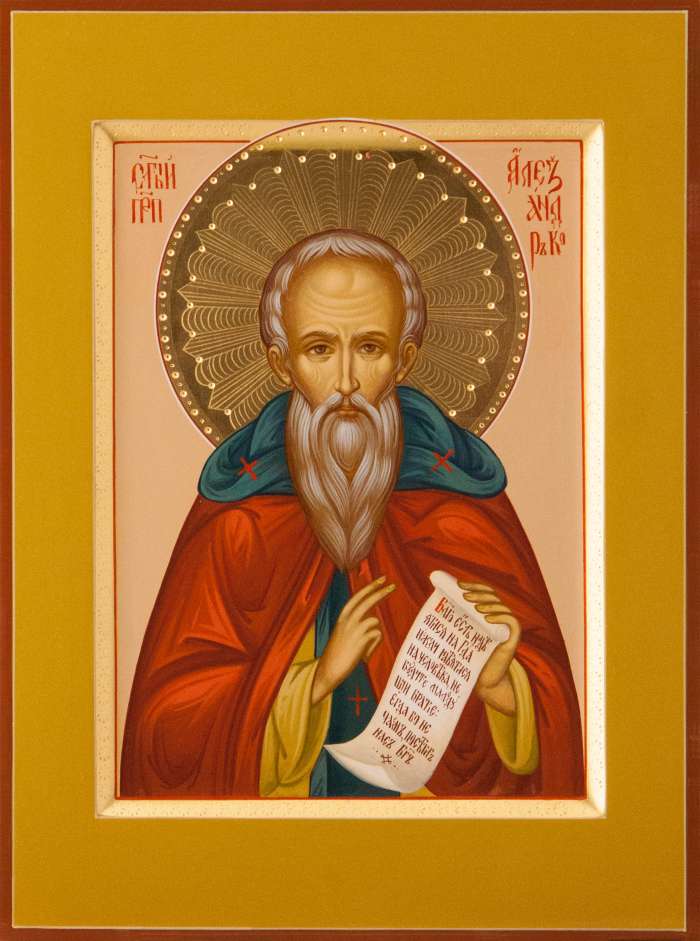 Фото: Святой преподобный Александр Константинопольский