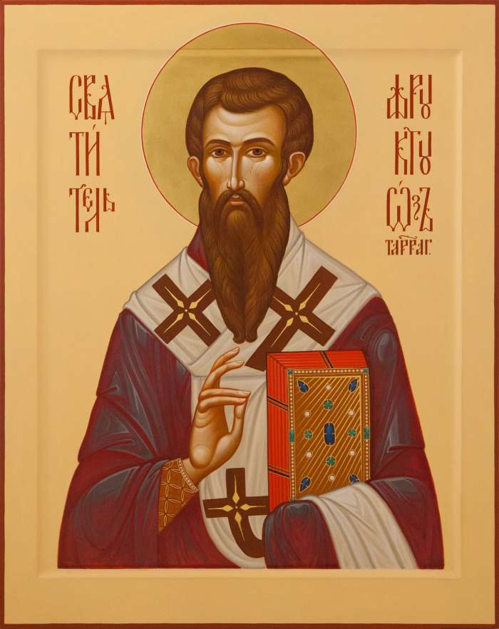 Фото: Святитель Фруктуоз Таррагонский