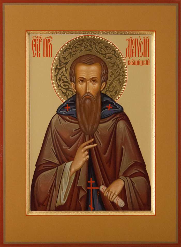 Фото: Святой преподобный Дионисий Глушицкий