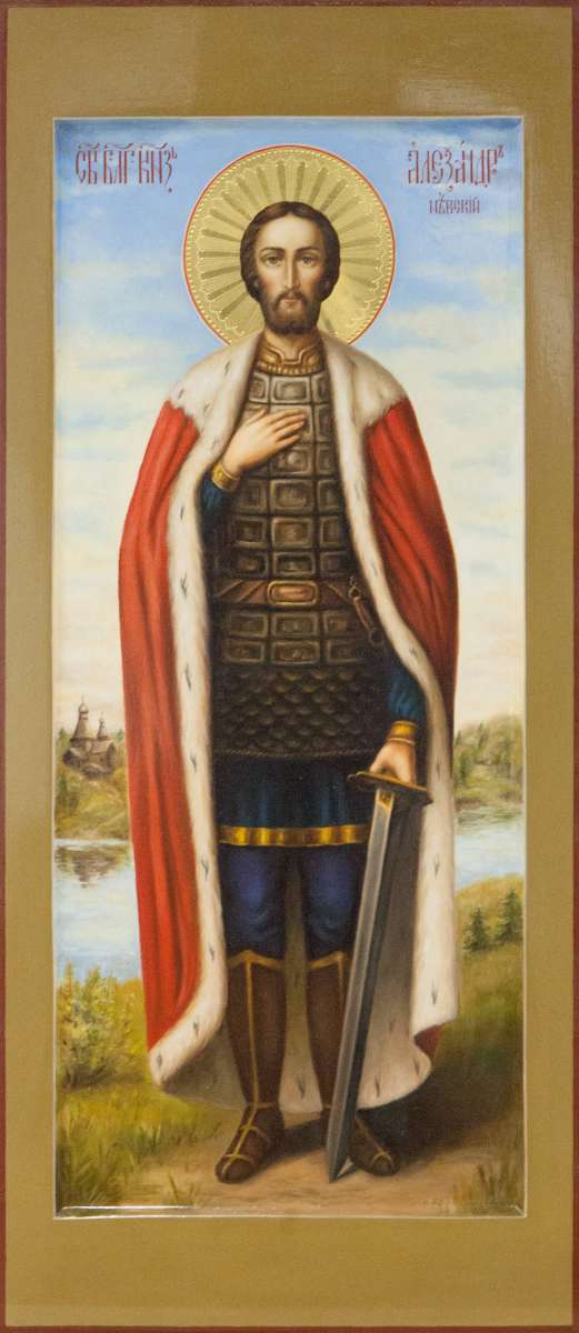 Фото: Святой благоверный князь Александр Невский