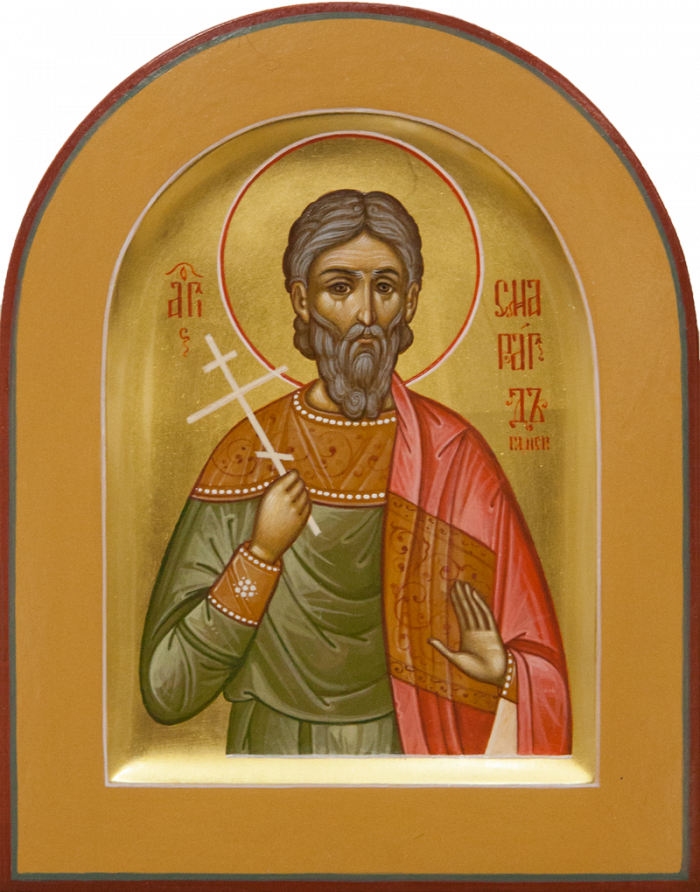 Фото: Святой мученик Смарагд