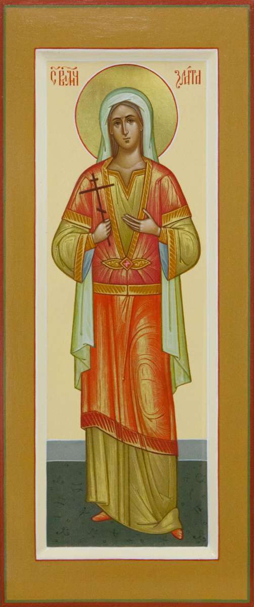 Фото: Святая великомученица Злата