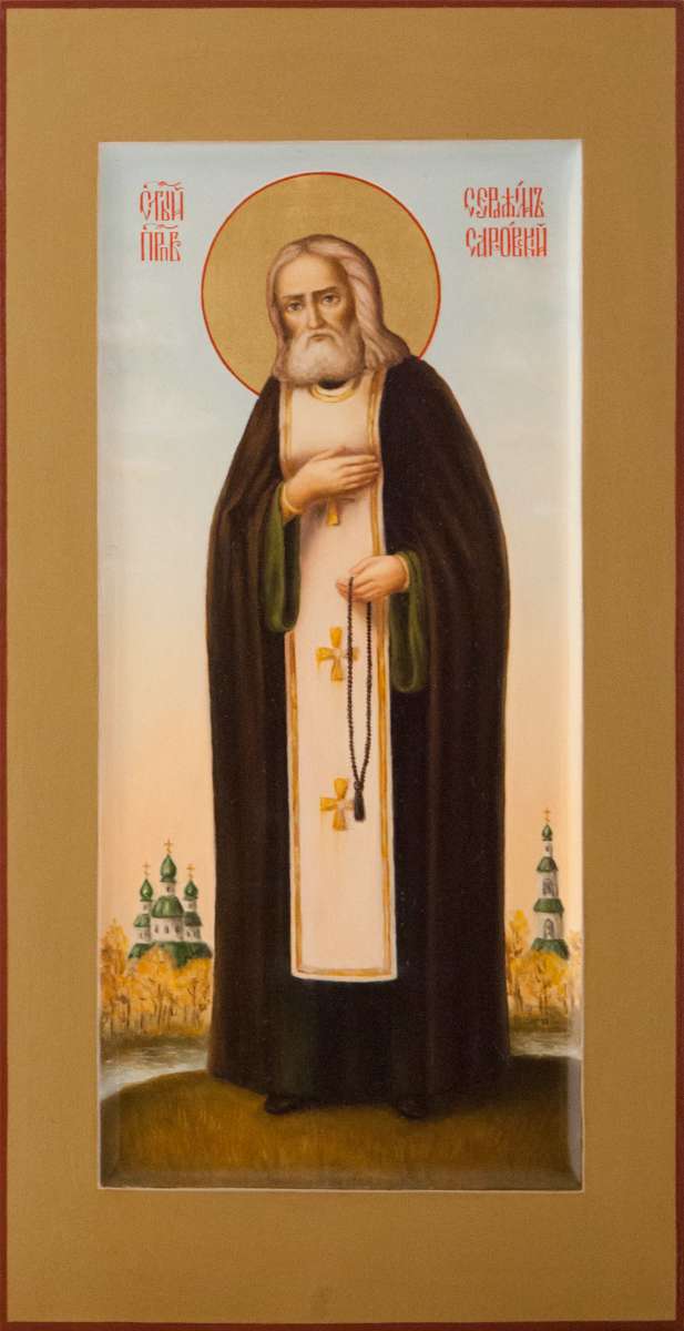 Фото: Святой преподобный Серафим Саровский