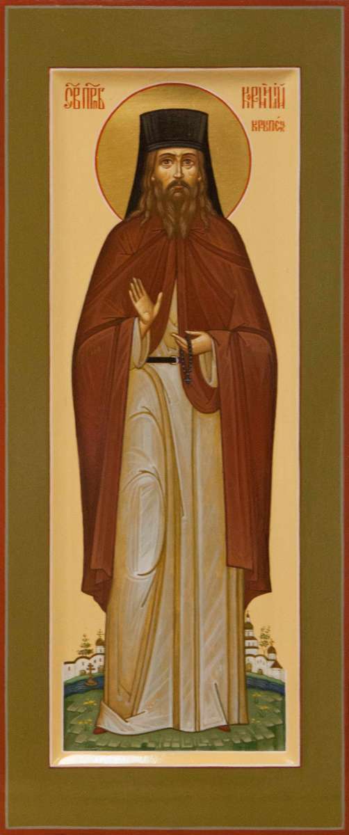 Фото: Святой преподобный Корнилий