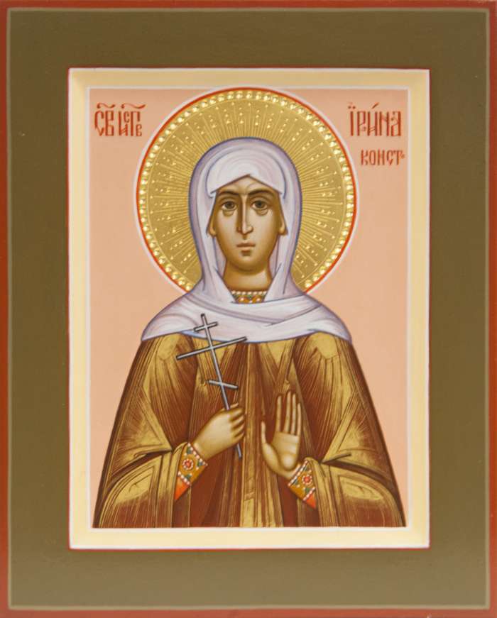 Фото: Святая исповедница Ирина Константинопольская