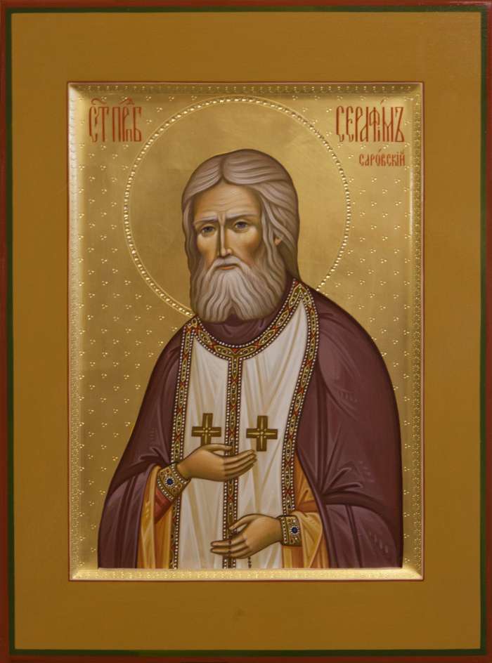 Фото: Святой преподобный Серафим Саровский