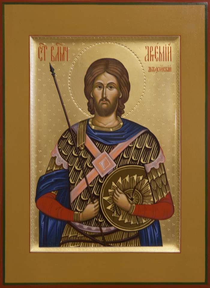 Фото: Святой мученик Артемий Антиохийский