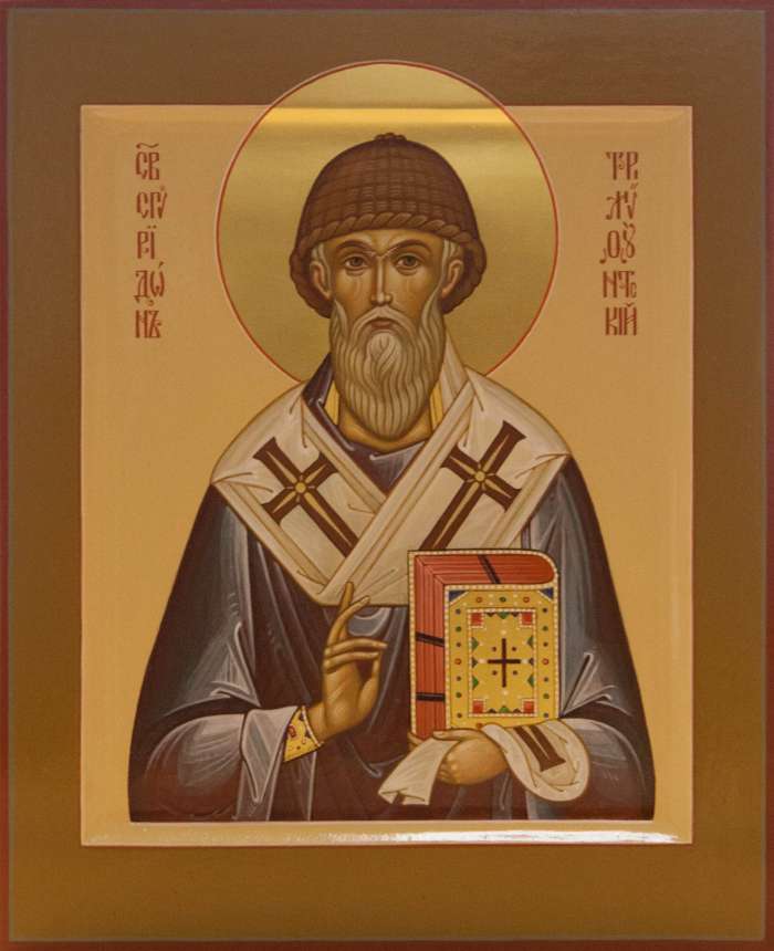 Фото: Святитель Спиридон Тримифунтский