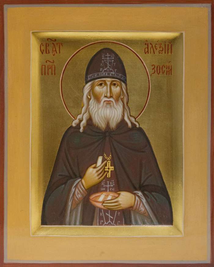 Фото: Святой преподобный Алексий Зосимовский