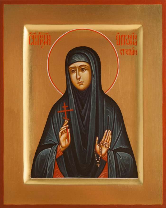 Фото: Святая преподобномученица Антонина Степанова