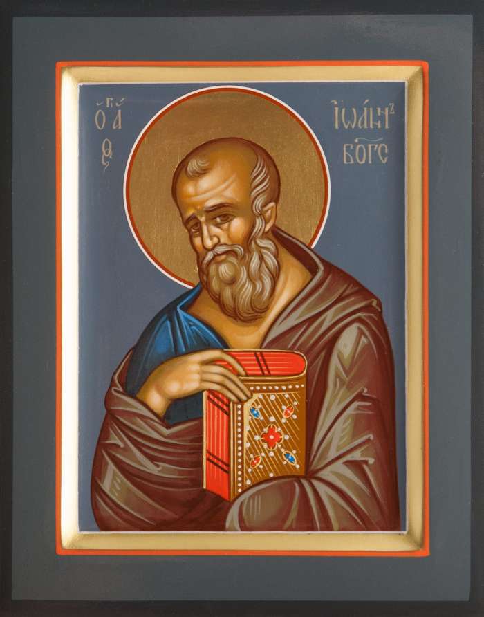 Фото: Апостол Иоанн Богослов