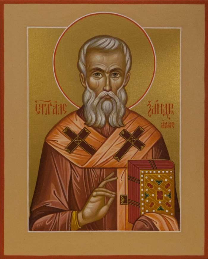 Фото: Святитель Александр Александрийский