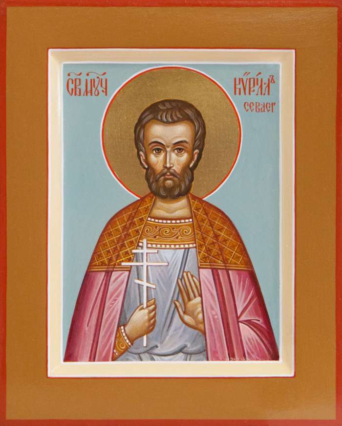 Фото: Святой мученик Кирилл Севастийский