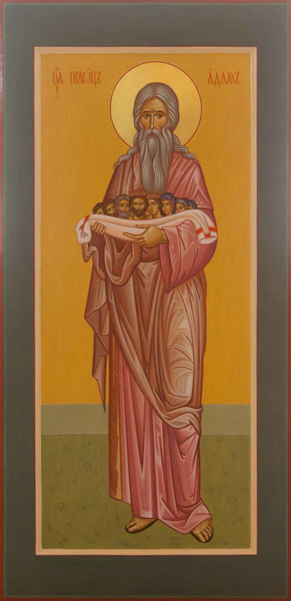 Фото: Святой праотец Адам