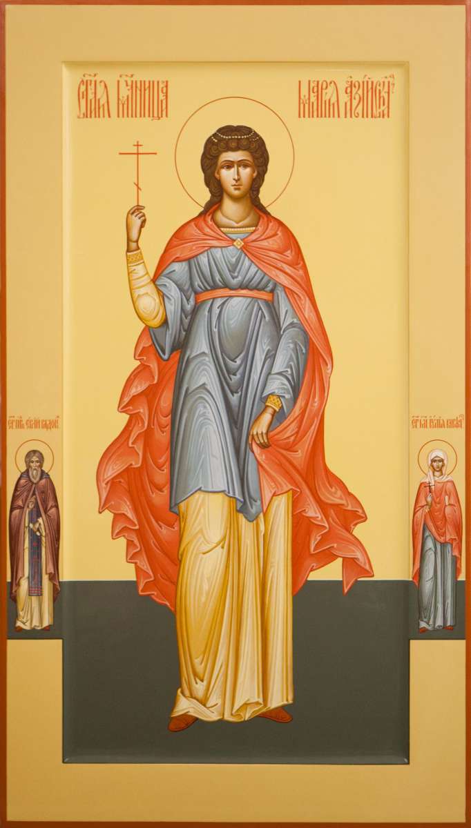 Фото: Святая мученица Мария Азийская