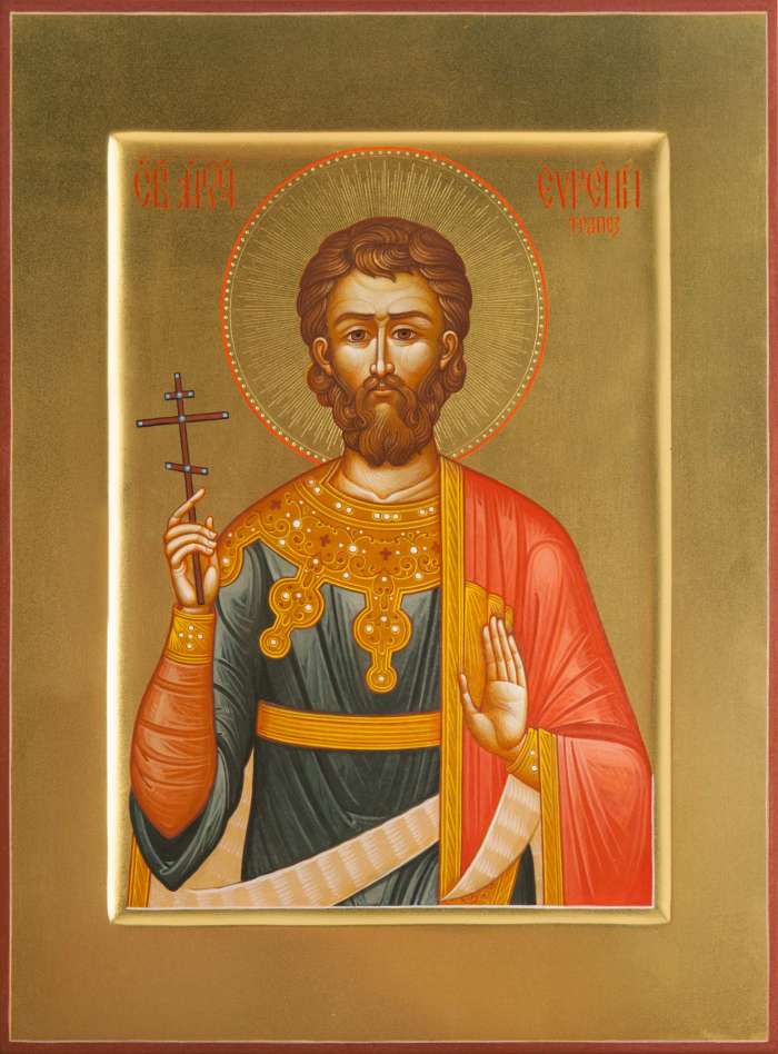 Фото: Святой мученик Евгений Трапезундский