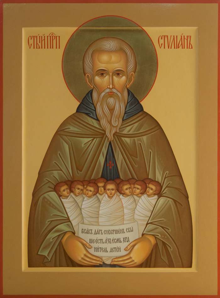 Фото: Святой преподобный Стилиан Пафлагонянин