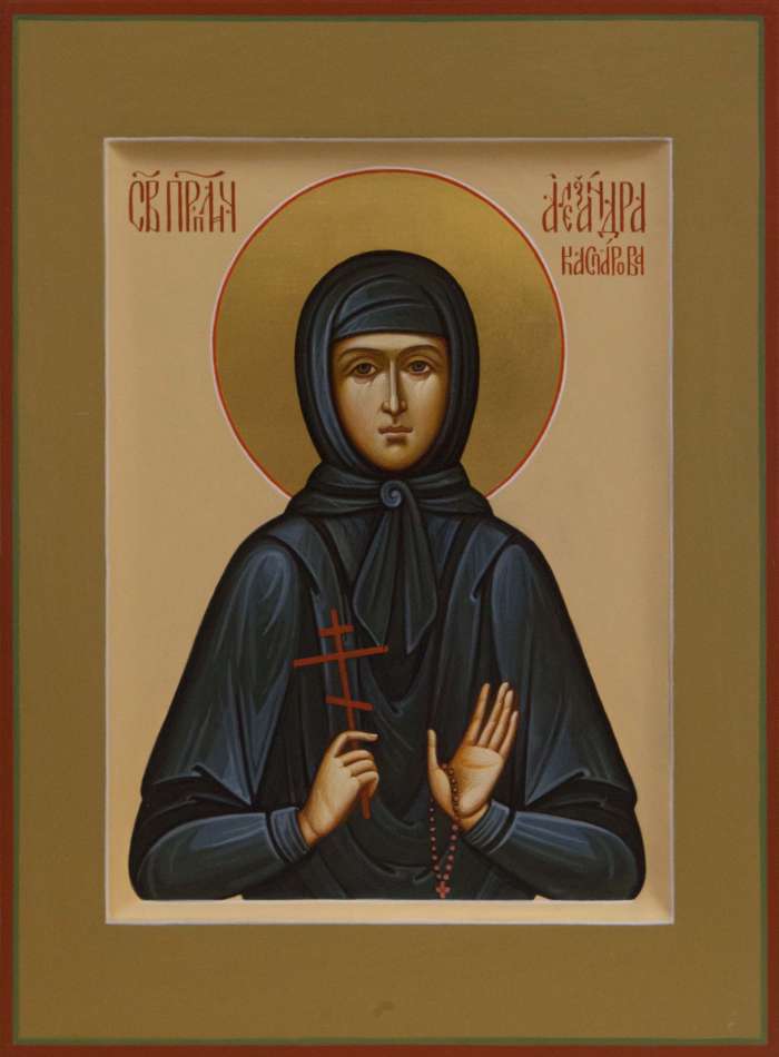 Фото: Святая преподобномученица Александра Каспарова