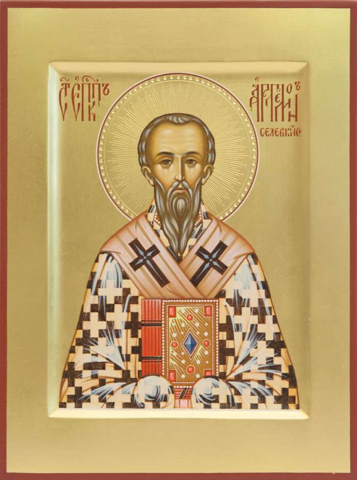 Фото: Святитель Артемон Солунский