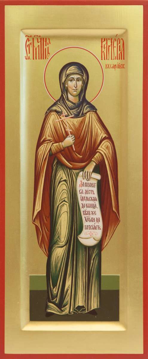 Фото: Святая мученица Калерия