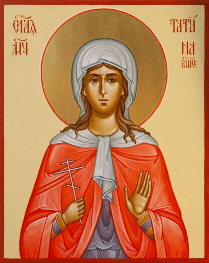 Фото: Святая мученица Татьяна