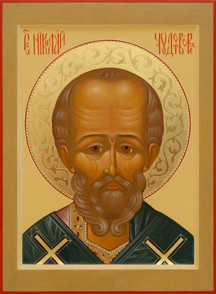 Фото: Святитель Николай Чудотворец