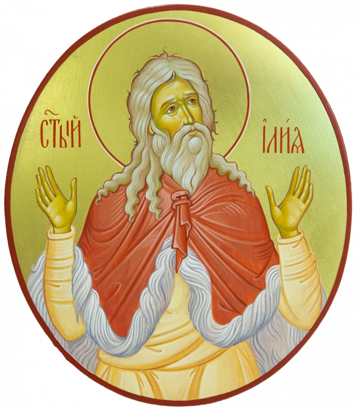 Фото: Святой пророк Илия