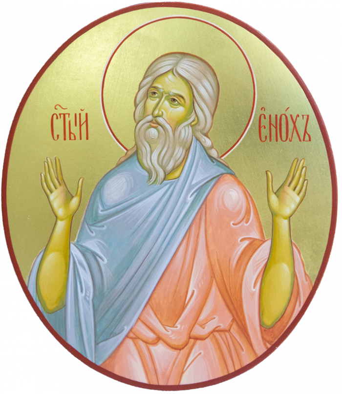 Фото: Святой пророк Енох
