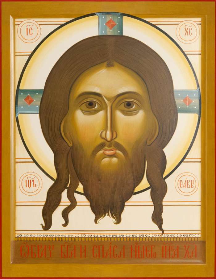 Фото: Спас нерукотворный
