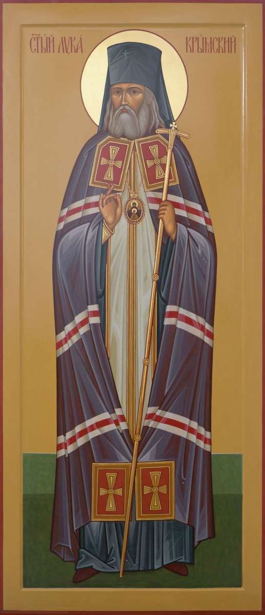 Фото: Святитель Лука Крымский