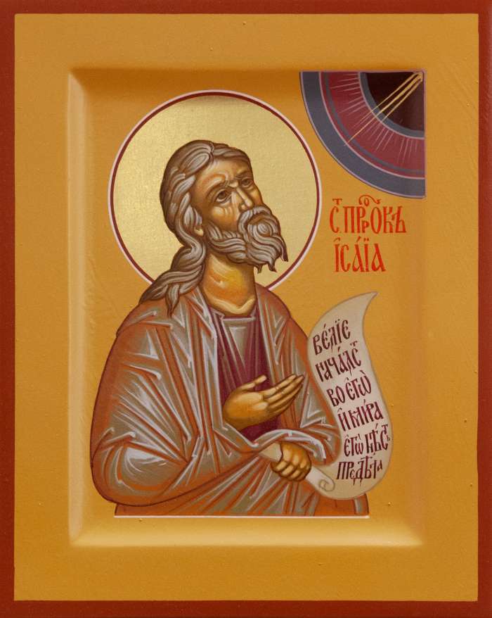 Фото: Святой пророк Исаия