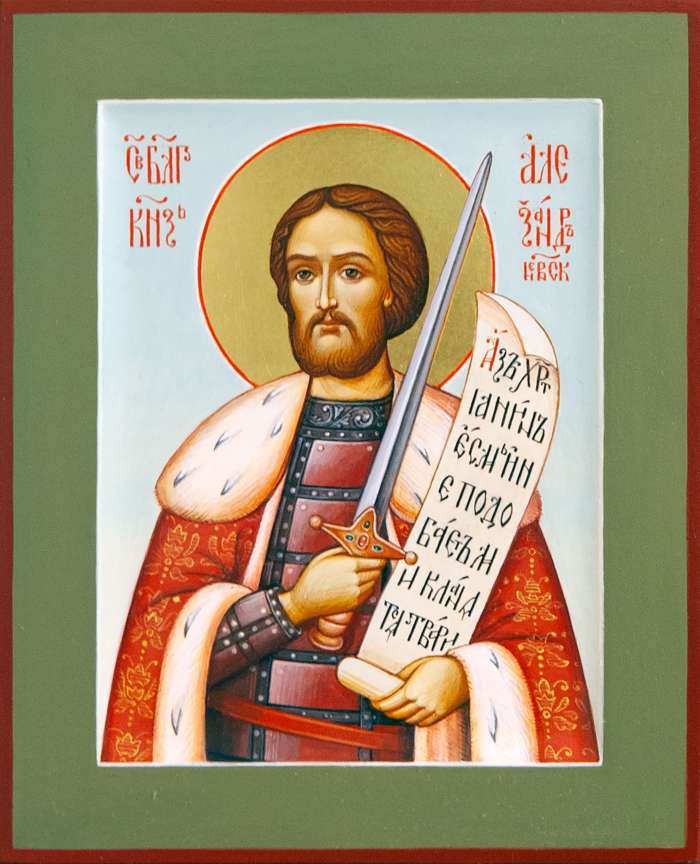 Фото: Святой благоверный князь Александр Невский