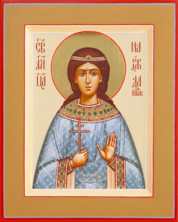 Фото: Святая Надежда Римская