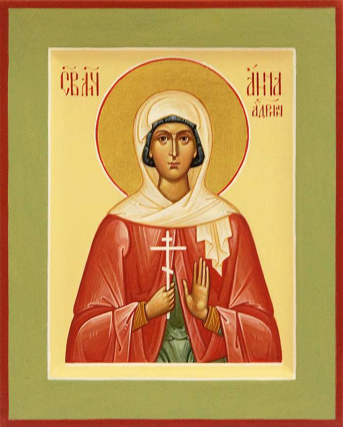 Фото: Святая мученица Анна