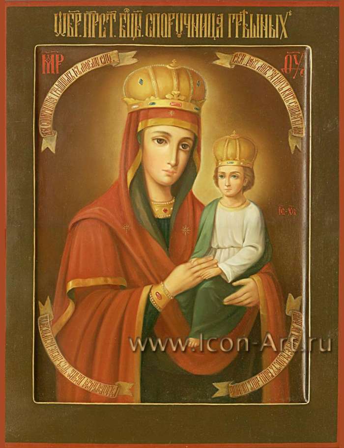 Фото: Икона Пресвятой Богородицы «Споручница грешных»