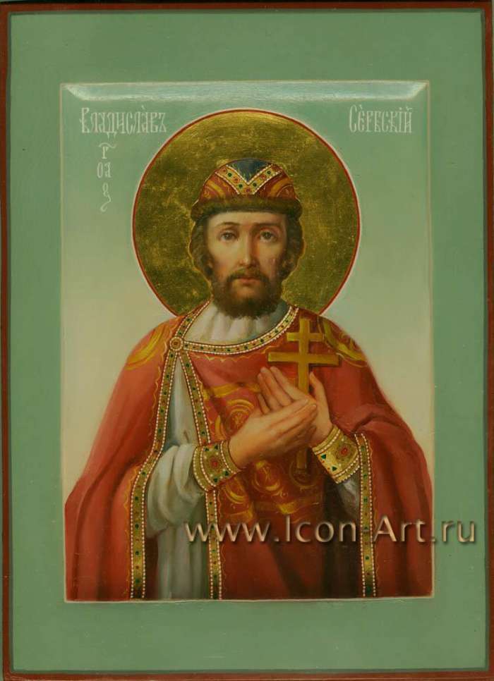 Фото: Святой князь Владислав Сербский