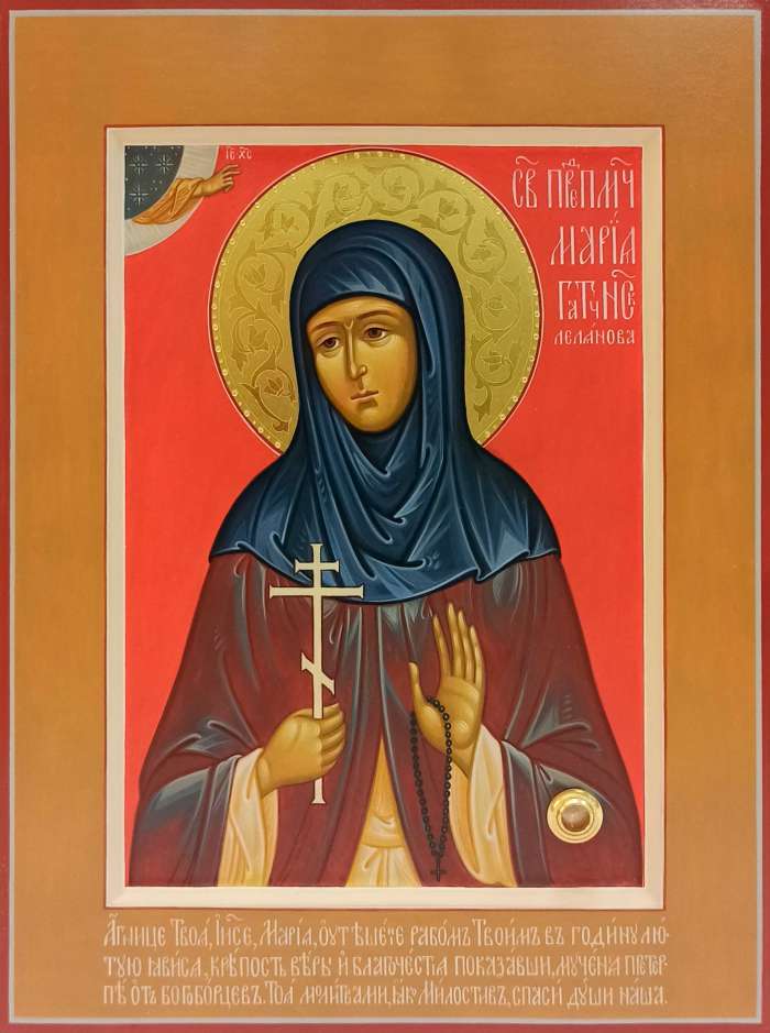 Фото: Святая преподобномученица Мария Гатчинская